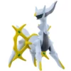 Figurine Arceus Pokémon 9cm