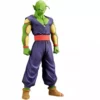 Figurine Piccolo Dragon Ball Z 18cm