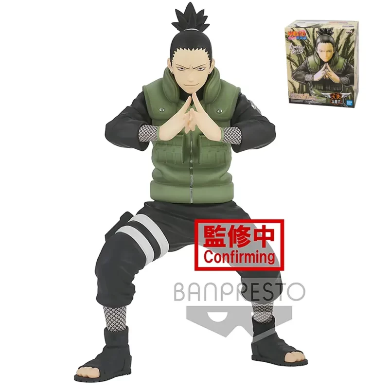 Figurine Nara Shikamaru Naruto 17.5cm 01