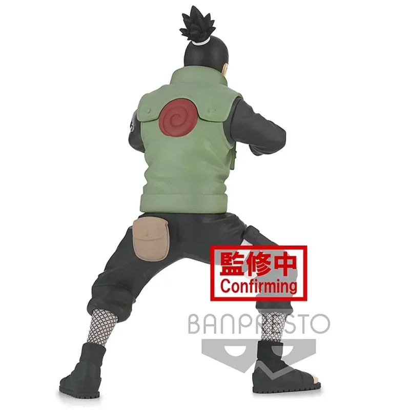 Figurine Nara Shikamaru Naruto 17.5cm 02