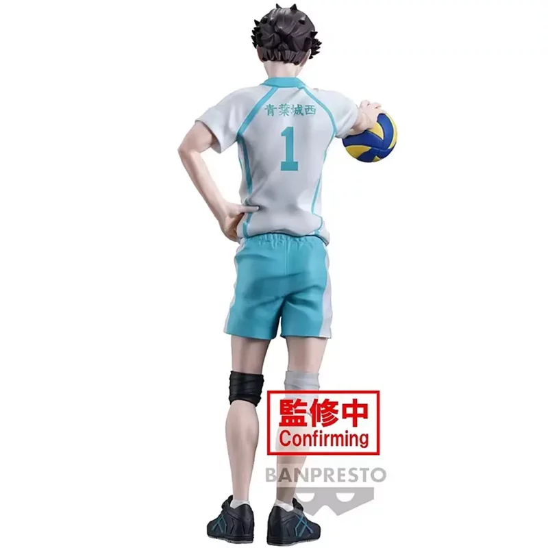 Figurine Toru Oikawa Haikyū!! – Les AS du volley 20cm 04